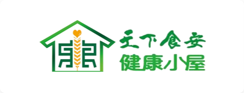 品牌案例天下食安