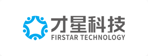 品牌案例才星科技