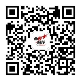 画戟科技微信公众号二维码